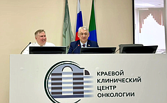 В. Калашников: В рамках реализации Постановления СФ модернизировано оборудование краевого онкоцентра в Хабаровске