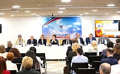 С. Митин: При профильном Комитете СФ создана специальная рабочая группа для решения задач в сфере агрострахования