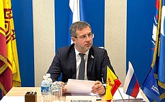 Н. Владимиров провел прием граждан