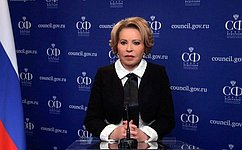 В. Матвиенко: Талантливые, успешные и целеустремленные женщины содействуют формированию новых точек экономического роста