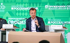 А. Яцкин: Решения Форума тружеников села становятся реальными проектами