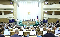 В Совете Федерации состоялось 546-е заседание