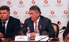 Ю. Воробьев провел встречу с представителями студенческих сообществ и объединений Вологодской области