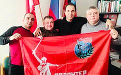 А. Хапочкин встретился на Сахалине с представителями регионального отделения организации ветеранов «Боевое братство»