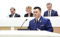 Генеральный прокурор РФ И. Краснов доложил сенаторам о состоянии законности и правопорядка, а также о работе по их укреплению
