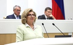Т. Москалькова представила Доклад о деятельности Уполномоченного по правам человека в Российской Федерации за 2023 год