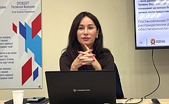 Е. Дягилева: В план мероприятий по реновации ЗАТО в Мурманской области на 2024 – 2026 годы вошли порядка 1 400 объектов