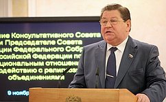 Владимир Литюшкин опубликовал отчет об итогах весенней сессии Совета Федерации