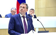 Совет Федерации одобрил меры по обеспечению фискальной устойчивости