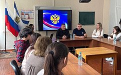 И. Кастюкевич обсудил с херсонскими школьниками развитие волонтерства