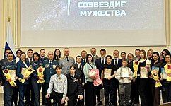 О. Голов вручил награды детям-героям в Республики Башкортостан