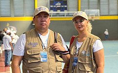 В. Полетаев и Н. Косихина приняли участие в наблюдении за всеобщими выборами в Никарагуа
