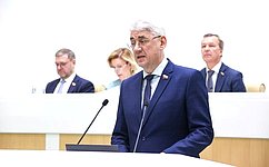 Контрольные органы будут уведомлять саморегулируемые организации о проверке их участников