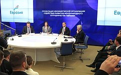 К. Косачев принял участие в презентации некоммерческой организации «Евразия»