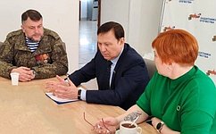 А. Ролик: В Приморье реализуется тридцать пять мер поддержки участников СВО и членов их семей