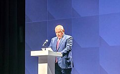 Г. Карасин принял участие в открытии XVII Ассамблеи Русского мира