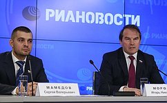 И. Морозов и С. Мамедов рассказали о мерах по поддержке украинского народа, предпринимаемых Россией