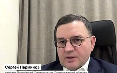 С. Перминов: ВСМ – линии под стать стратегическим задачам страны