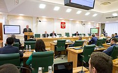 В Совете Федерации обсудили состояние и проблемы законодательства о противодействии экстремизму и терроризму