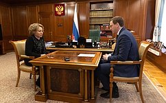 Председатель Совета Федерации обсудила с губернатором Рязанской области социально-экономическое развитие региона