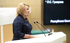 Изменения в закон об образовании в РФ предоставляют абитуриентам-инвалидам право на подачу заявлений в несколько вузов