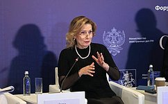 И. Святенко: Вместе с регионами продвигаем развитие креативных индустрий и регистрацию региональных брендов