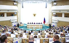 В Совете Федерации состоялось 590-е заседание