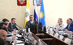 М. Ахмадов провел совещание по вопросам мониторинга реализации положений законодательства в сфере развития спорта