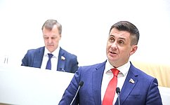 Сенаторы уточнили процедуру внесения изменений в реестр уполномоченных экономических операторов