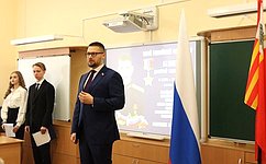 Р. Смашнёв: «Парты Героев» появятся в школах Смоленской области