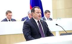 СФ одобрил закон, направленный на повышение эффективности госуправления в сфере тарифного регулирования