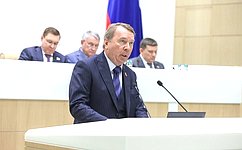 Federation Council moves to approve expulsion of foreign nationals posing threat to public safety