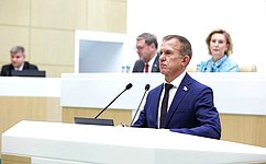 Расширено число субъектов МСП, которые получат финансовую поддержку