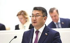 А. Кохоев: Административная ответственность за нарушение казначейского сопровождения повысит контроль за бюджетными средствами