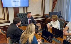 А. Ролик провёл встречу со студентами-старостами первого курса Юридического факультета МГУ имени М.В. Ломоносов
