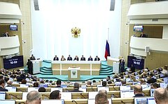 В Совете Федерации состоялось 564-е заседание