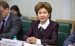 Г. Карелова: В условиях новых вызовов люди старшего поколения нуждаются в особой поддержке
