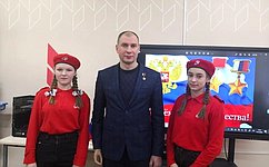 В рамках «региональной недели» Д. Перминов посетил Большеуковский район Омской области