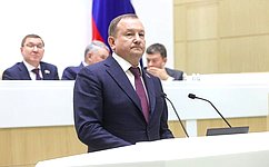 Одобренный сенаторами закон предупредит риски, возникающие при иностранном инвестировании в организации стратегического значения