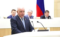 Сенаторы приняли Заявление о необходимости прекращения блокады, введенной США против Республики Куба