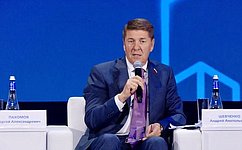 А. Шевченко: Назрела необходимость совершенствования механизмов управления жилищным фондом