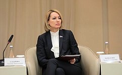 Т. Сахарова: Первая российская деловая миссия женщин-экспортеров в Узбекистан даст стимул к увеличению торгового потенциала двух стран