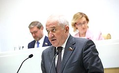 Сенаторы одобрили дополнительные меры по поддержке традиционных ценностей и противодействию фальсификации истории