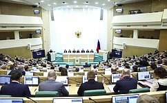 В Совете Федерации состоялось 566-е заседание