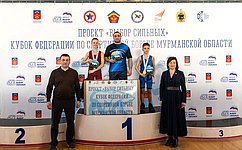 Л. Круглова: В Мурманске состоялись соревнования по спортивной борьбе