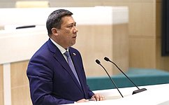Сенаторы одобрили изменения в Федеральный закон о статусе члена Совета Федерации и статусе депутата Государственной Думы