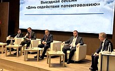 И. Мурог обсудил вопросы защиты интеллектуальной собственности на «Дне содействия патентованию» в Рязани