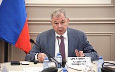 А. Артамонов: Сенаторы и эксперты обсудили подготовку к парламентским слушаниям о параметрах трехлетнего бюджета