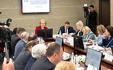 Л. Гумерова: Решение задач в области продвижения русского языка требует межведомственного взаимодействия и комплексного подхода