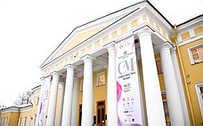 Сенаторы приняли участие в мероприятиях Форума «Содружество моды»